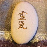 Maître Guérisseur Reiki à Toulouse : Découvrez le Reiki à Toulouse
